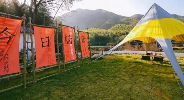 Yunshang Grassland · Anji Two-bedroom Design Light Luxury Holiday Beauty