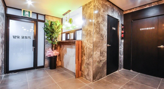 Sacheon Commodore, Rezervați Motel Sacheon Gyeongsangnam-do