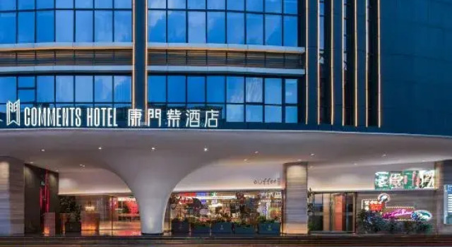 Comments Hotel
