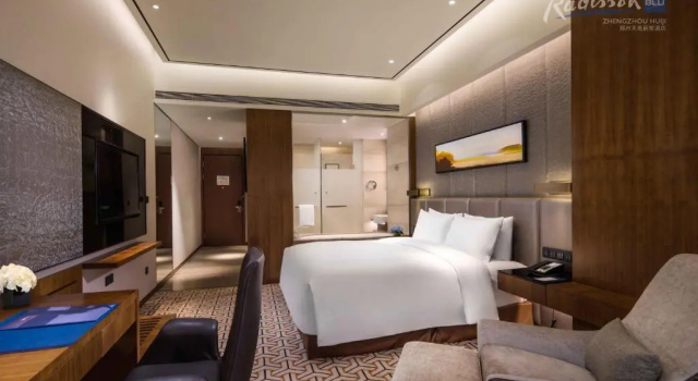 Двухместный номер Deluxe Radisson Blu Zhengzhou Huiji