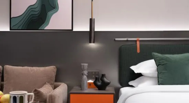 Bohao Jinpu Hotel, Забронировать Отель Цзиньхуа Чжэцзян