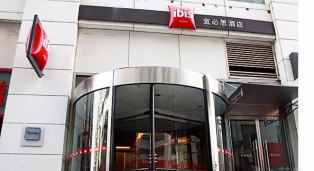 Ibis Anshan Shengli Square, Buchen Sie Hotel Anshan Liaoning