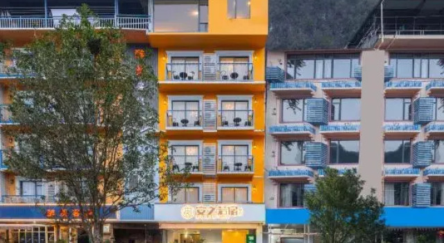 No. 37, Xiangshui Road, Yangshuo/Yangshuo Town, China/Guangxi/Yangshuo, Забронировать Отель Отели Яншо с парковкой, рядом с Парк Яншо, Парковка
