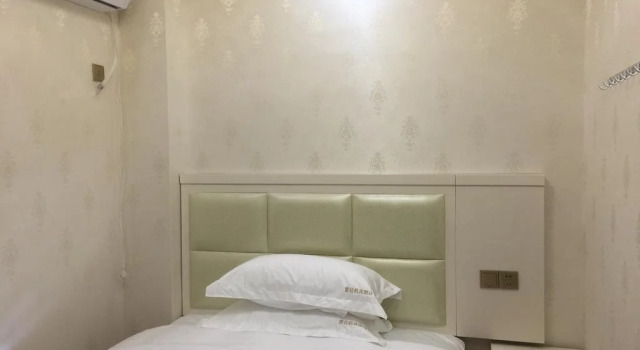 Rado Hotel, Varaa Hotelli Changsha Hunan