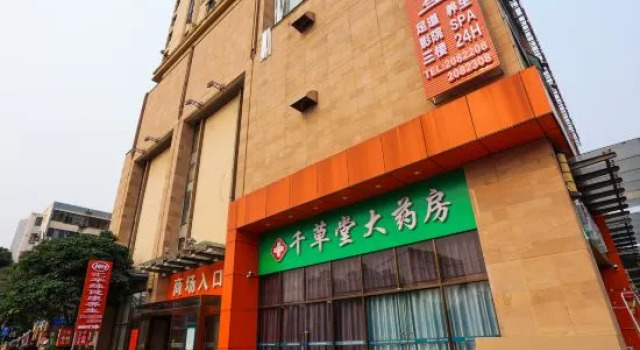 Baisong Apartment (Beihai Ningchuncheng Railway Station), Buchen Sie Ferienwohnung Apartments in Guangxi, Ferienwohnung