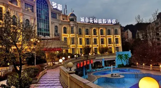 Drunken Beauty Hotel (Xinglong City Garden Branch), Rezerwuj Hotel Guiyang Guizhou