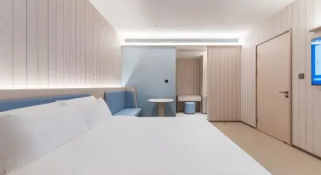 Люкс Deluxe HanTing Hotel (Ruichang Square, Jiujiang)