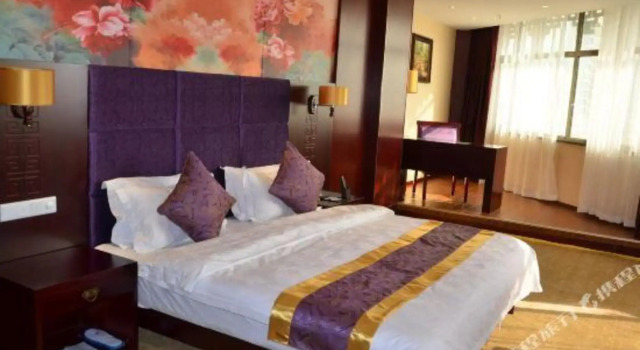 Dorsett Hotel, Varaa Hotelli Yongjing Gansu