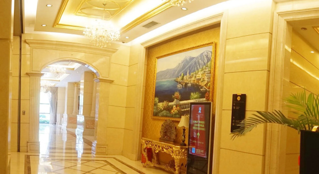 Foshan Golden Jubilee Hotel