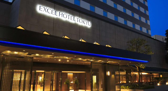 Matsue Tokyu Inn, Book Hotel Hoteller i Matsue med parkering, Parkering