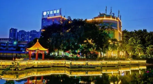 HanTing Hotel (Nanning Guangxi University), Rezerwuj Hotel Hotele w Nanning z parkingiem, Parking