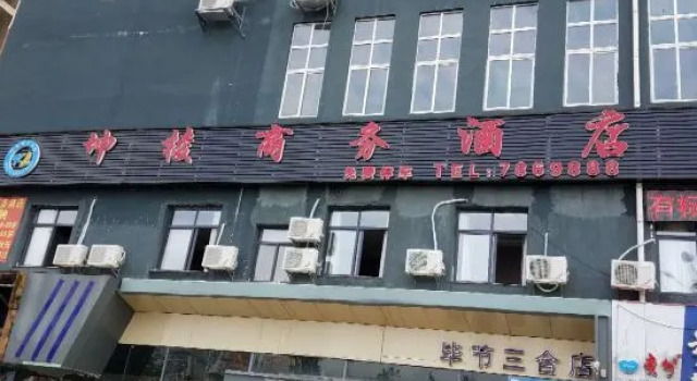 Bijie Suiling Business Hotel, Varaa Hotelli Bijie Guizhou