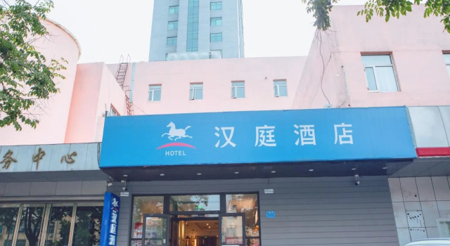 Hanting Hotel Linyi Tongda Road Binhe, Varaa Hotelli Edulliset hotellit kohteessa Shandong