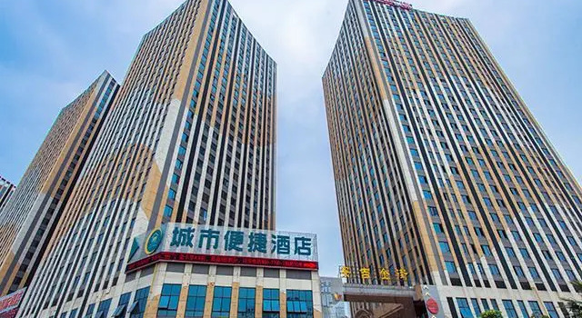 City Comfort Inn Nanning Anji Wanda Plaza, Rezerwuj Hotel Hotele w Nanning z parkingiem, Parking