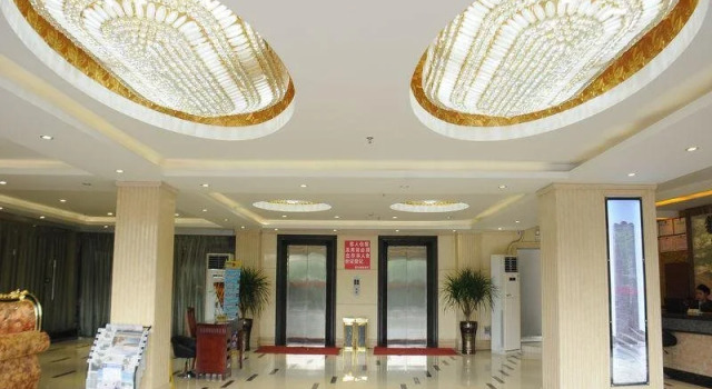 Mankedun Hotel, Rezervasyon Otel Guangdong otoparklı oteller, Otopark