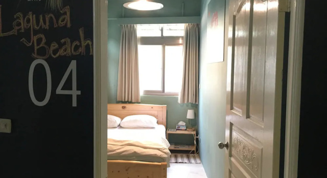 Kali Inn Hostel, Prenota Ostello Ostelli a Taybey, Ostello