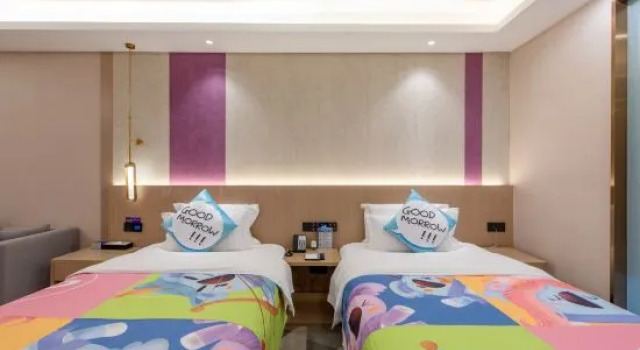 Люкс Lavande Hotel (Foshan Shunde Daliang QingHuiYuan Shihu Road)