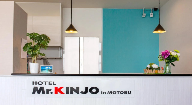 Mr.KINJO in MOTOBU OCEAN TERRACE, Rezerwuj Hotel Hotele w Okinawa z parkingiem, Parking