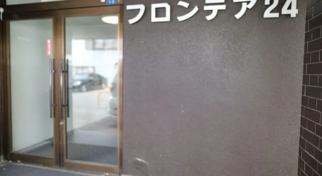 F24-605 Premium Studio, 1min from Subway, Rezervovat Hotel Hotely v Sapporo s parkováním, Parkování