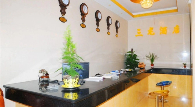 Sanlong Hotel in Kaiyuan City, Book Hotel Lebaidao Yunnan