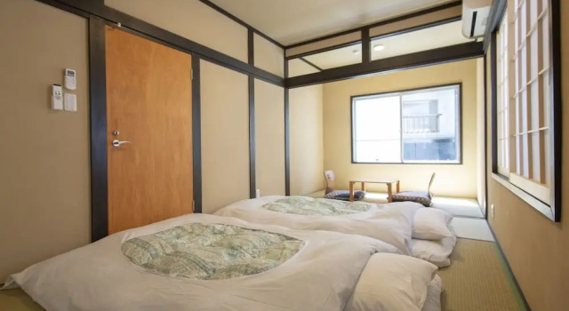 Номер Standard The RYOKAN O
