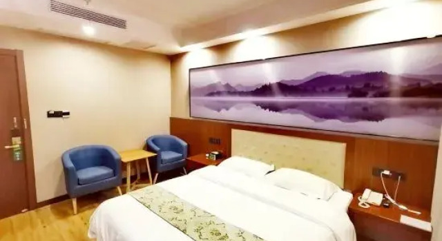 Люкс Business GreenTree Alliance Changzhou Jintan District Dongmen Street Hotel Hotel