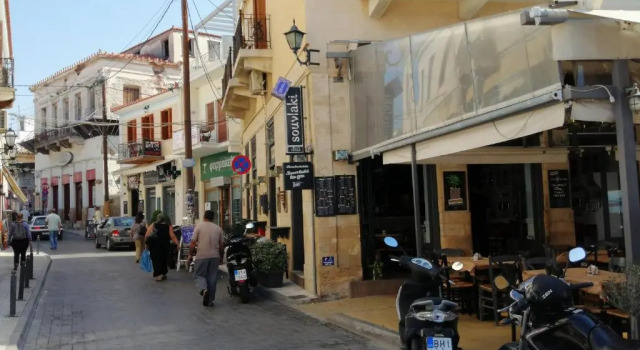 Aegina Port Apt 1-Διαμερισμα στο λιμανι της Αιγινας 1