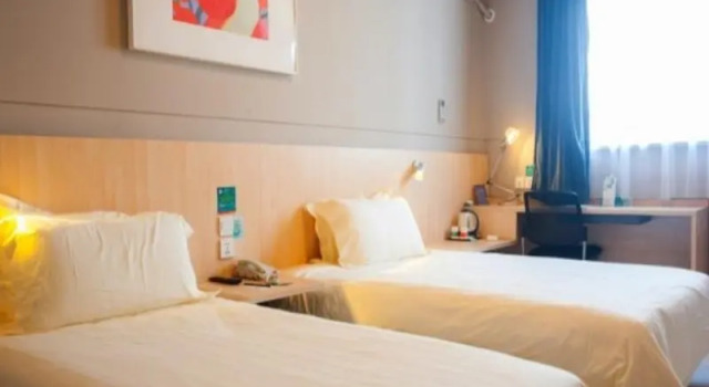 Номер Standard Jinjiang Inn Tongzhou Jianshe Road