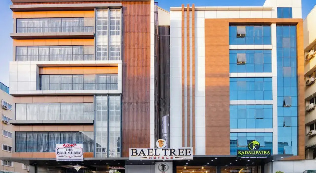 Bael Tree Hotel
