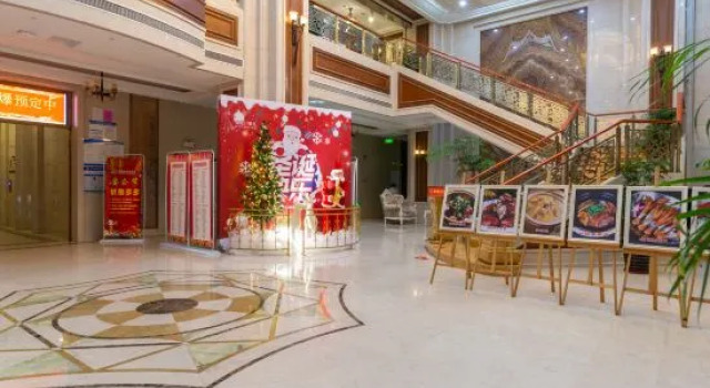 Wenjiang Star Business Hotel, Prenota Hotel Taizhou (Jiangsu) Jiangsu