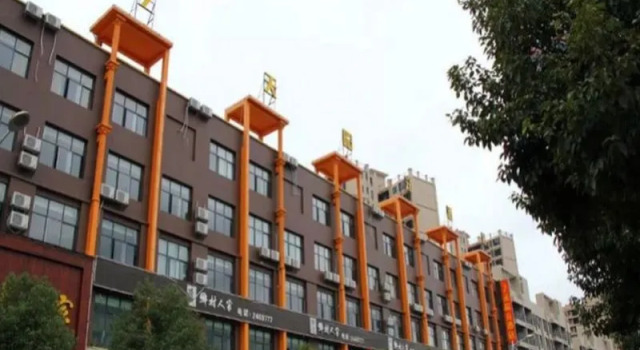 Номер Standard 7Days Inn Chenzhou Rucheng Luyang Avenue
