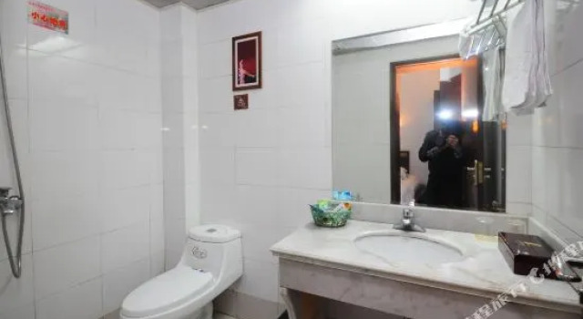Hongdu Hotel, Buchen Sie Hotel Dinghai Zhoushan