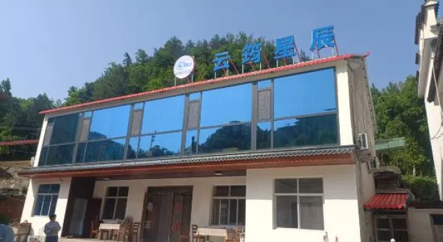 Bamcloud  Stars, Prenota Hotel Jinsixia Shaanxi