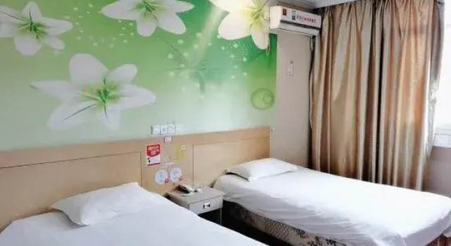Kuaijie Zhixing Business Hotel, Prenota Hotel Hotel a Jiangsu con parcheggio, Parcheggio
