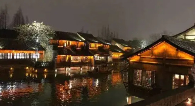 Mujin Jiaren Hostel, Prenota Ostello Suzhou Jiangsu