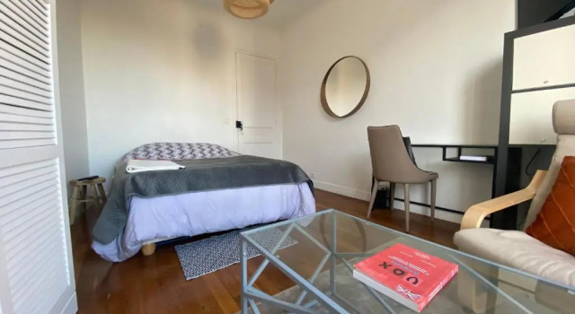 Grande chambre privative à 20 minutes de Paris, Забронировать Отель Коломб Дефанс