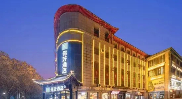 Ni Hao Hotel, Забронировать Отель Отели Юньчэн с парковкой, Парковка