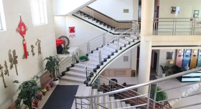 Minfu Hotel, Rezervați Hotel Wudan Inner Mongolia
