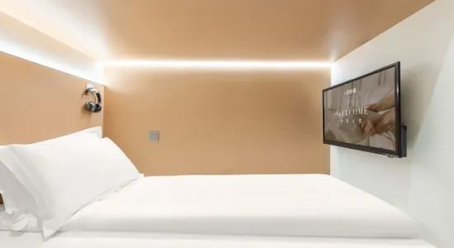 Camera doppia Standard Lemon Hotel (Shanghai Huaihai Road Branch)