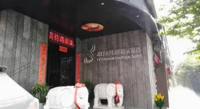 Sanming Enzerano Fashion Hotel, Book Hotel Sanming Fujian