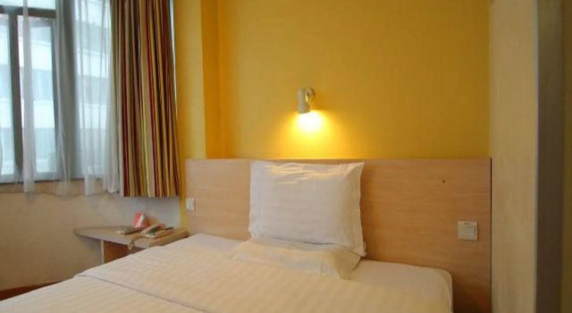 7 Days Inn Shanghai Wuning Caoyang Road Subway Station Branch, Varaa Hotelli Putuo 