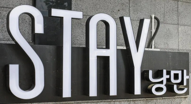 Daegu Seongseo Hotel the Stay Romantic