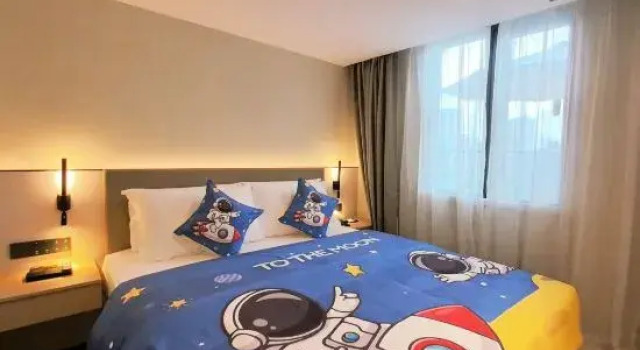 Люкс R Haihui Hotel