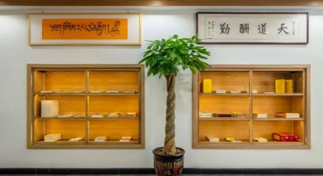 Wutai Mountain Qimeng·Banruo Jingshe Hotel, Book Hotel Wutai Shanxi