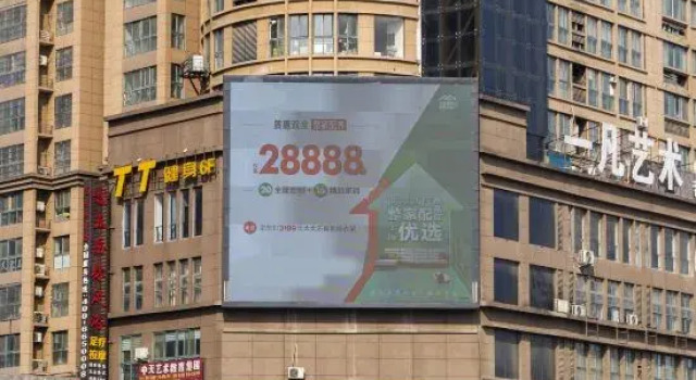 Zhumadian Baixuan Hotel (Zhumadian West High-speed Railway Station), Prenota Hotel Hotel a Henan con parcheggio, Parcheggio