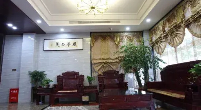 Youth Holiday Hotel, Rezerwuj Hotel Ningde Fujian