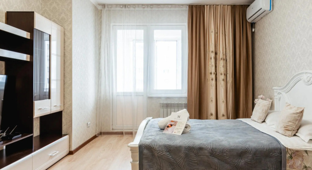 Meridian Apartments on Mukagali Makataeva street 131 building 3, Prenota Appartamento Hotel a Almaty con parcheggio, Parcheggio