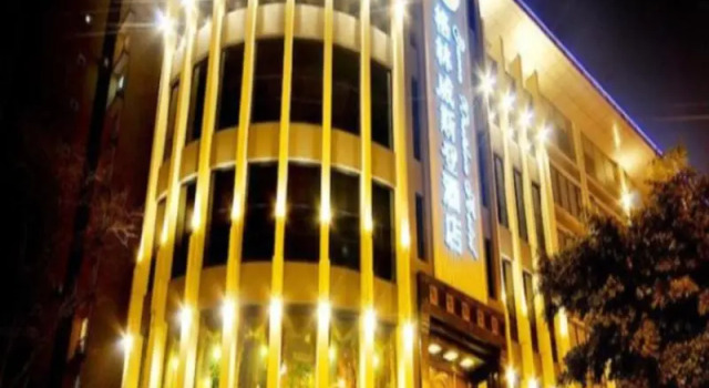 Номер Standard Green Westdon Hotel