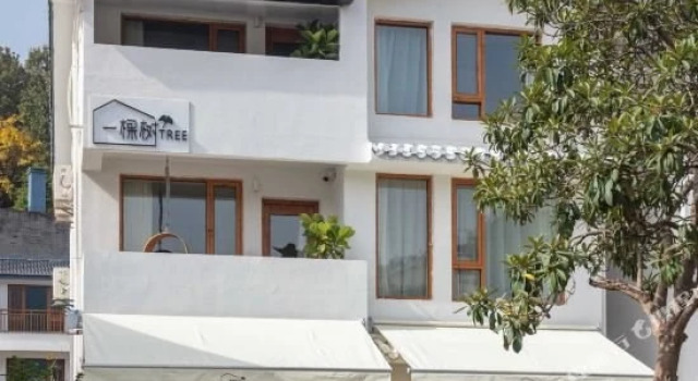 Tree Homestay (West Lake), Забронировать Отель Ханчжоу Чжэцзян, рядом с Hangzhou Underwater World