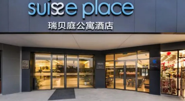 Suisse Place Caohejing Shanghai, Varaa Hotelli Shanghai Shanghai